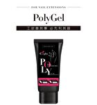 Clear Poly Gel For Nail Extension - 30ml