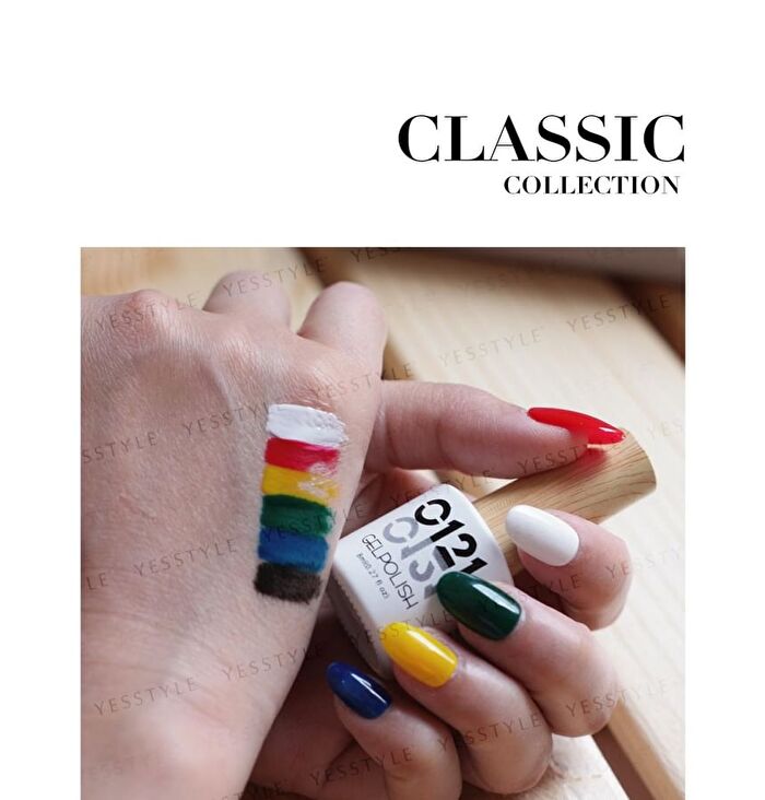 0121 Nail Gel Polish Classical Collection 004 Green - 8ml
