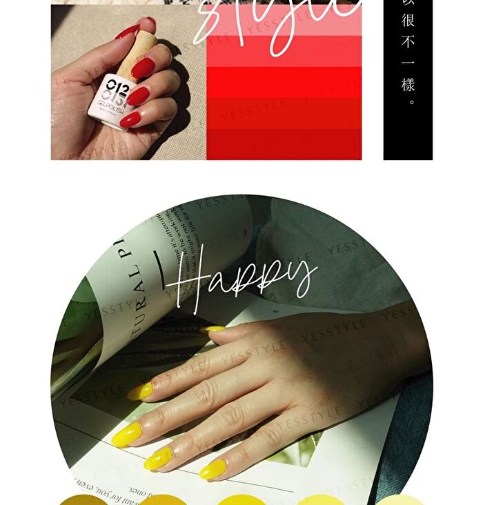 0121 Nail Gel Polish Classical Collection 004 Green - 8ml