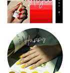 0121 Nail Gel Polish Classical Collection 004 Green - 8ml