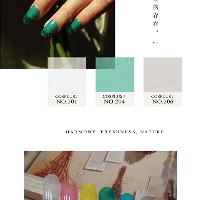 0121 Nail Gel Polish Bright Collection 202 Pink - 8ml