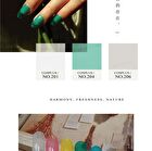 0121 Nail Gel Polish Bright Collection 202 Pink - 8ml