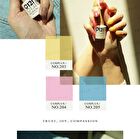 0121 Nail Gel Polish Bright Collection 202 Pink - 8ml