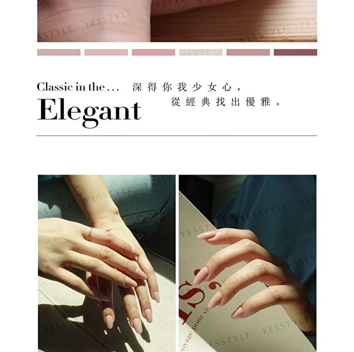 0121 Nail Gel Polish Sweet Bean Collection 313 Latte - 8ml