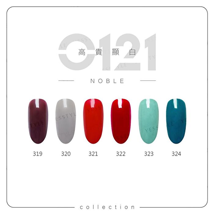 0121 Nail Gel Polish Whiten Collection 319 Dark Brown - 8ml