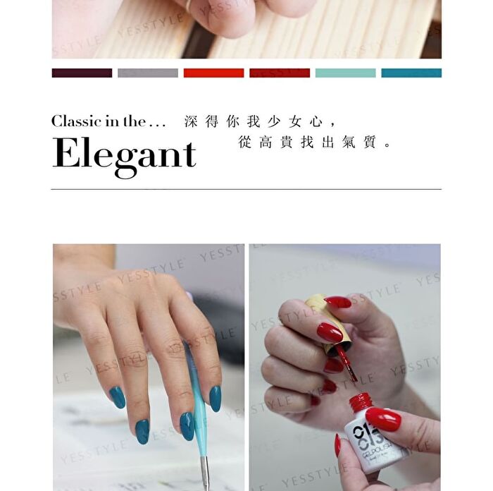 0121 Nail Gel Polish Whiten Collection 319 Dark Brown - 8ml
