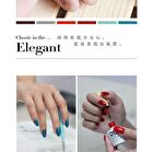0121 Nail Gel Polish Whiten Collection 319 Dark Brown - 8ml