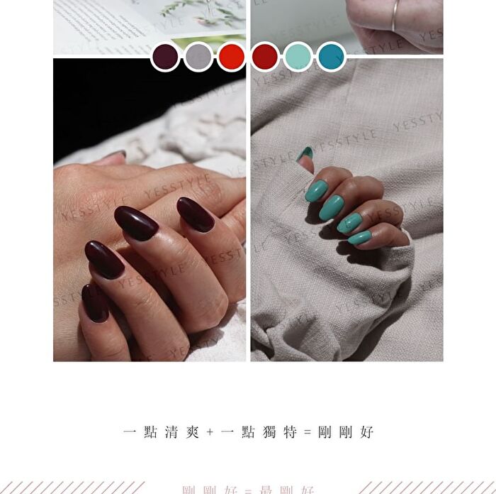 0121 Nail Gel Polish Whiten Collection 319 Dark Brown - 8ml
