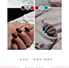 0121 Nail Gel Polish Whiten Collection 319 Dark Brown - 8ml