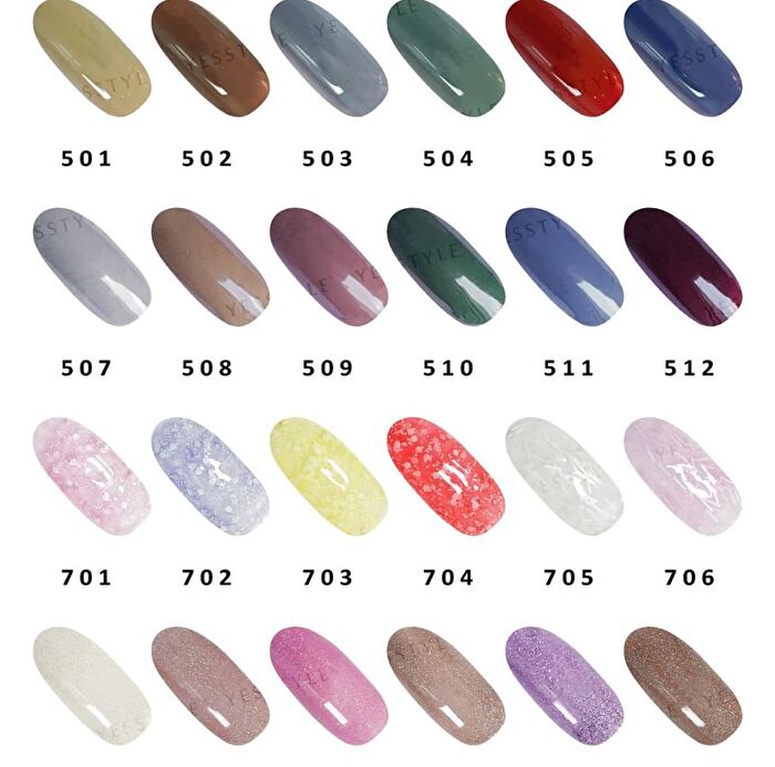 0121 Nail Gel Polish Morandi Collection 2 509 Champagne Purple - 8ml
