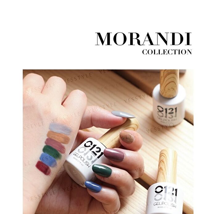 0121 Nail Gel Polish Morandi Collection 2 509 Champagne Purple - 8ml