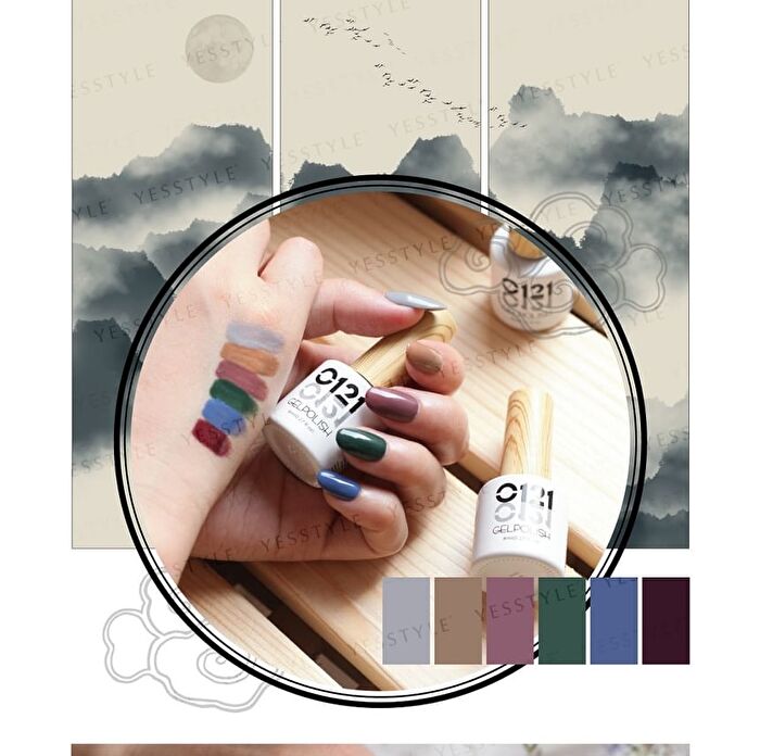 0121 Nail Gel Polish Morandi Collection 2 511 Blue - 8ml