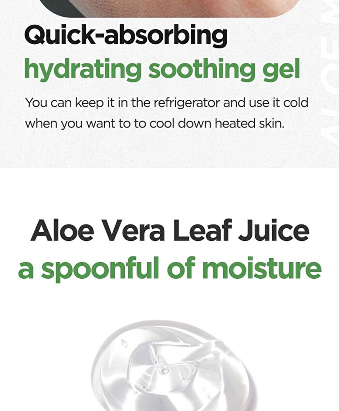 Aloe Soothing Gel Moisture Type - 150ml - New Version