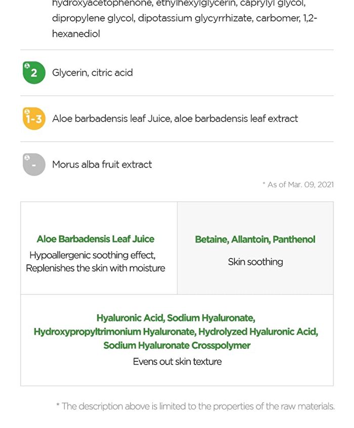 Aloe Soothing Gel Moisture Type - 150ml - New Version