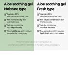 Aloe Soothing Gel Moisture Type - 150ml - New Version