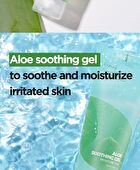 Aloe Soothing Gel Moisture Type - 150ml - New Version