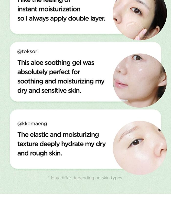 Aloe Soothing Gel Moisture Type - 150ml - New Version
