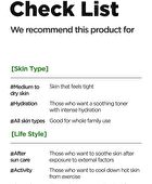 Aloe Soothing Gel Moisture Type - 150ml - New Version