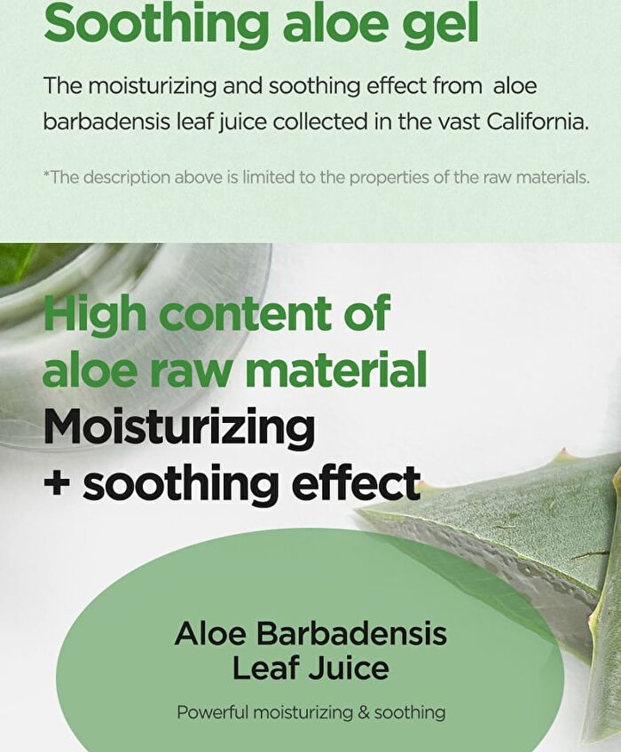 Aloe Soothing Gel Moisture Type - 150ml - New Version