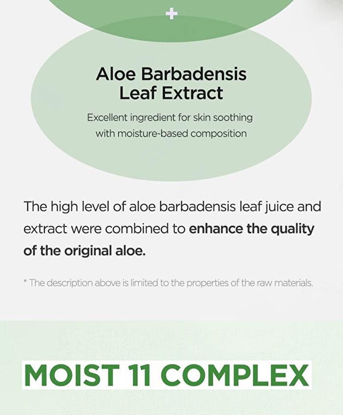 Aloe Soothing Gel Moisture Type - 150ml - New Version