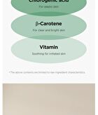 Mugwort Calming Cream - New Version - 50ml