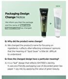 Mugwort Calming Cream - New Version - 50ml