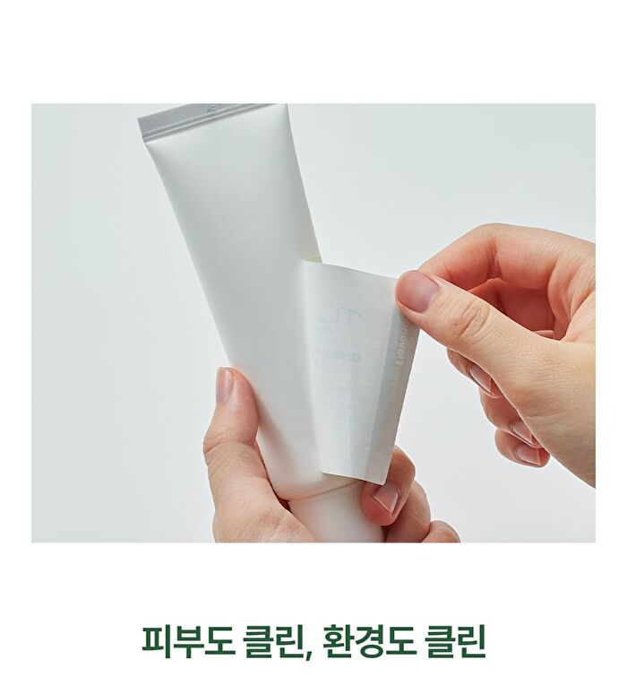 THE LAB by BLANC DOUX Green Flavonoid 3.0 Cream - 2024 Version - 50ml