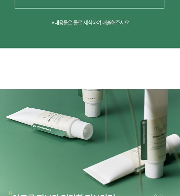 THE LAB by BLANC DOUX Green Flavonoid 3.0 Cream - 2024 Version - 50ml