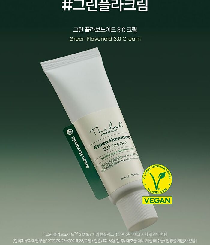 THE LAB by BLANC DOUX Green Flavonoid 3.0 Cream - 2024 Version - 50ml