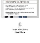 THE LAB by BLANC DOUX Green Flavonoid 3.0 Cream - 2024 Version - 50ml