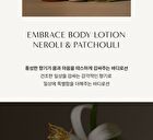 Aromatica Embrace Body Lotion Neroli & Patchouli - 300ml