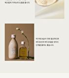 Aromatica Embrace Body Lotion Neroli & Patchouli - 300ml