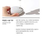 Synergy Oil - 5 Types - Sleep Tight