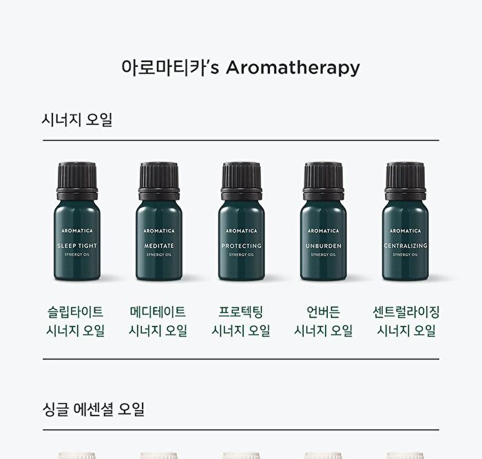 Synergy Oil - 5 Types - Unburden
