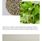 Synergy Oil - 5 Types - Unburden