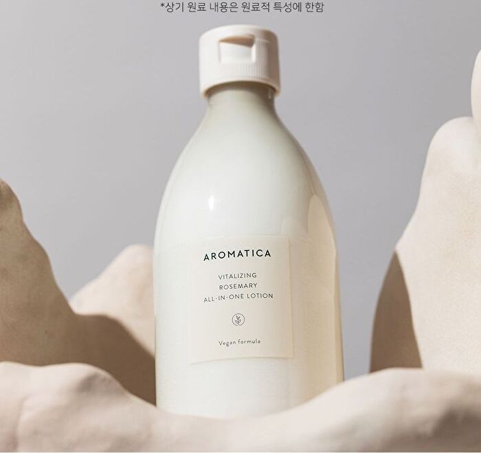 Aromatica Vitalizing Rosemary All-In-One Lotion - 300ml