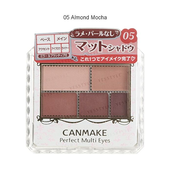 Canmake Perfect Multi Eyes - 07 Weekend Orange