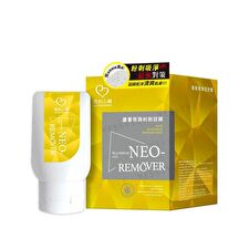 My Scheming Neo Remover Aloe Blackhead Removal Cream Mask - 35g