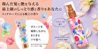 Gloss & Repair Hair Mask - 180g