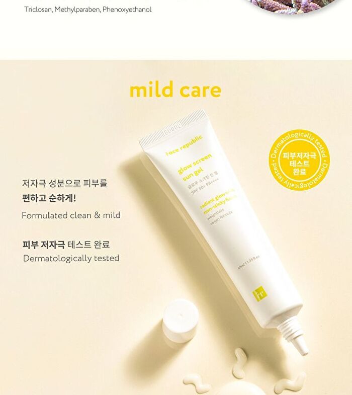 face republic Glow Screen Sun Gel - 40ml