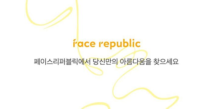 face republic Glow Screen Sun Gel - 40ml