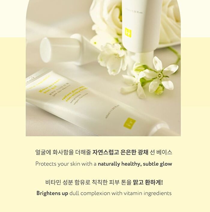 face republic Glow Screen Sun Gel - 40ml