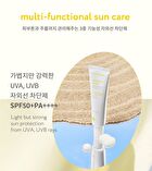 face republic Glow Screen Sun Gel - 40ml