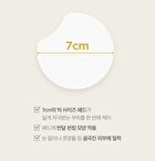 SKIN1004 Madagascar Centella Quick Calming Pad - 70 sheets