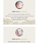 SKIN1004 Madagascar Centella Soothing Cream Mini - 30ml