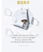 SKIN1004 Madagascar Centella Soothing Cream - 75ml