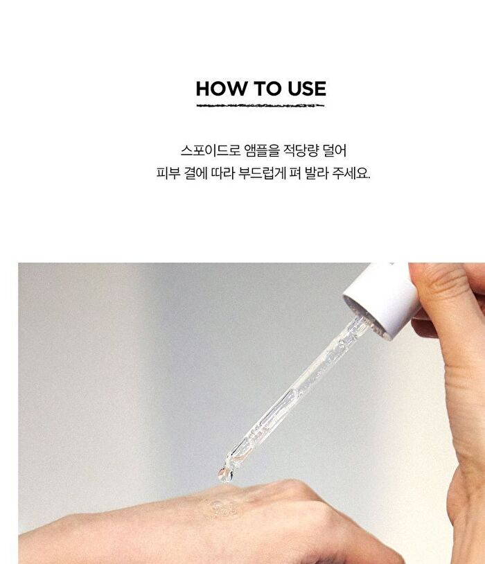 SKIN1004 Madagascar Centella Hyalu-Cica First Ampoule - 100ml