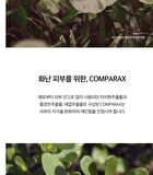 SKIN1004 Madagascar Centella Hyalu-Cica First Ampoule - 100ml