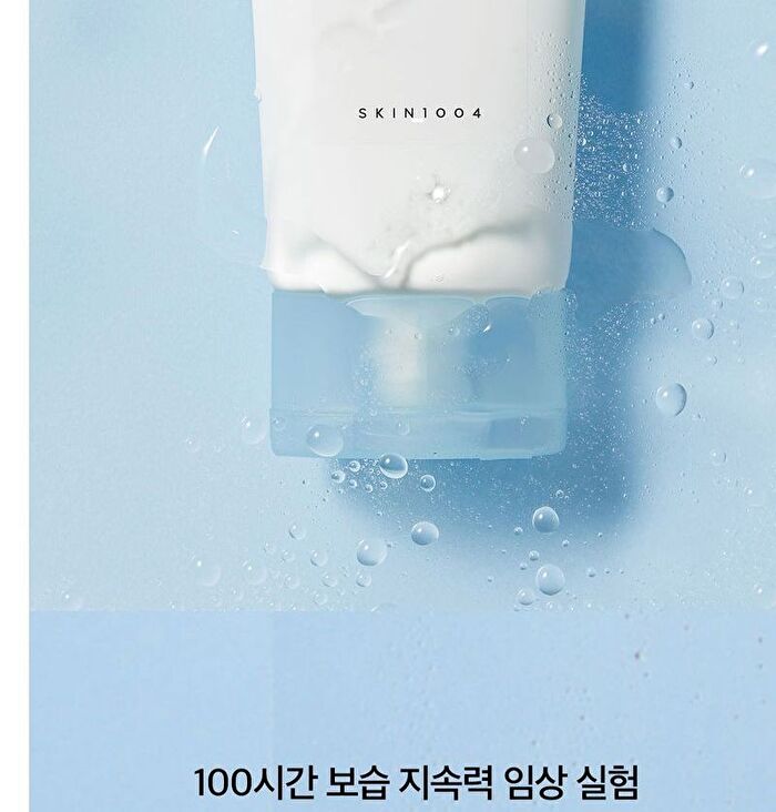 SKIN1004 Madagascar Centella Hyalu-Cica Moisture Cream - 75ml