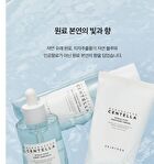 SKIN1004 Madagascar Centella Hyalu-Cica Moisture Cream - 75ml